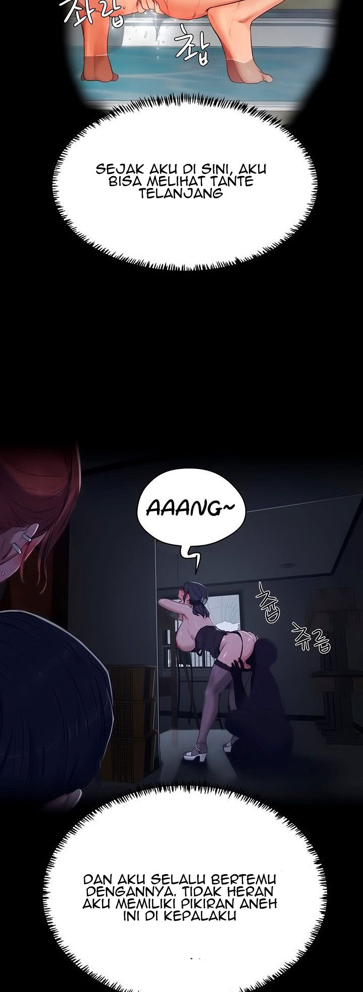 In The Summer - Chapter 18 16 In The Summer - Chapter 18 16