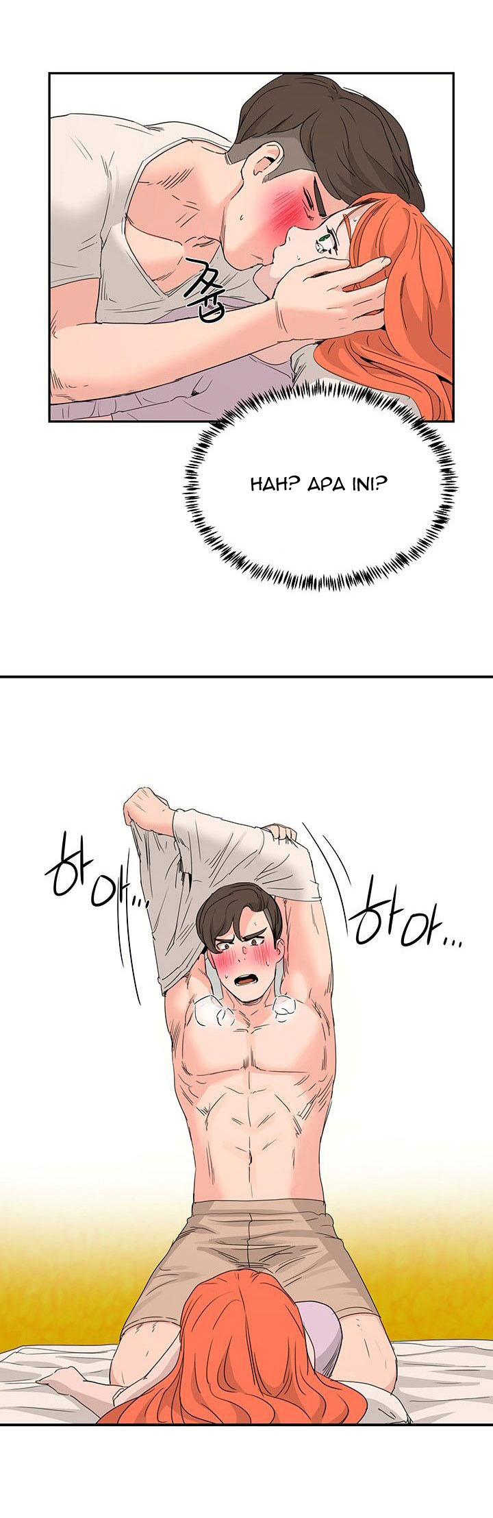 In The Summer - Chapter 18 45 In The Summer - Chapter 18 45