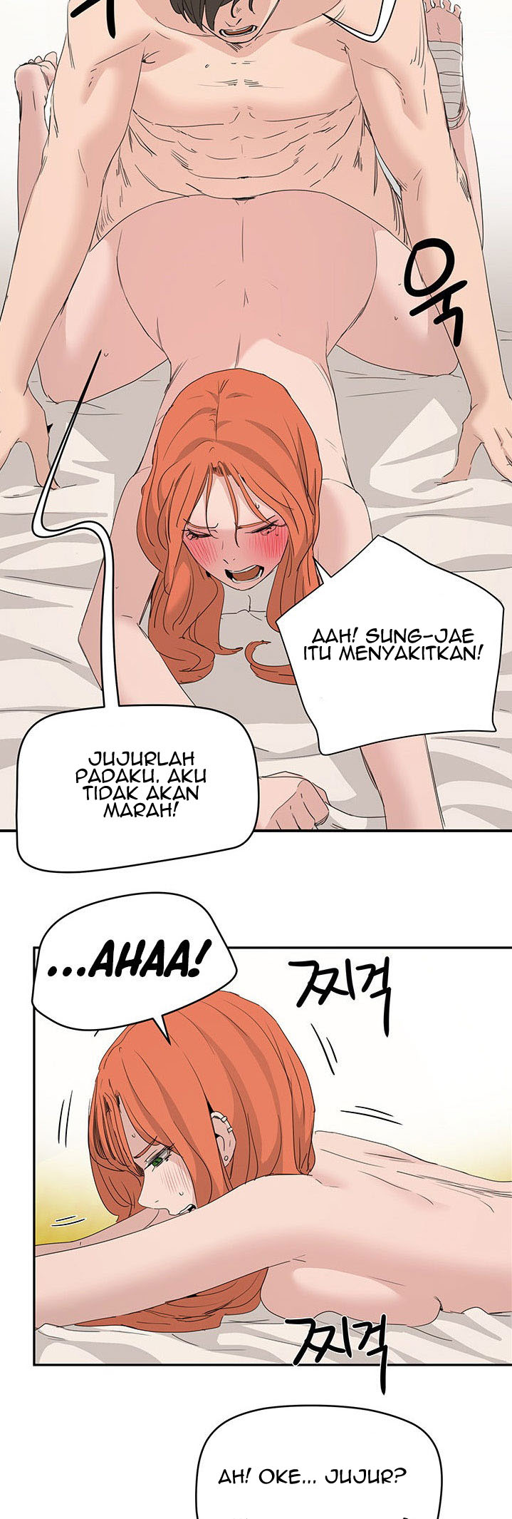 In The Summer - Chapter 18 52 In The Summer - Chapter 18 52