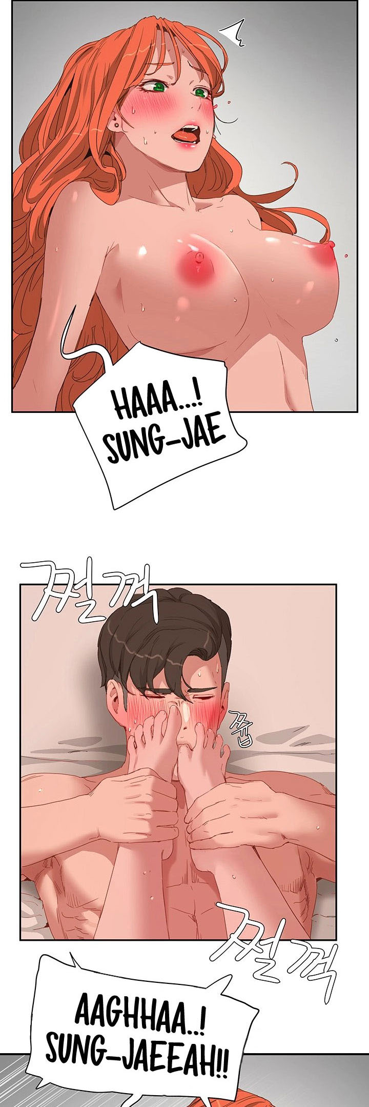 In The Summer - Chapter 19 27 In The Summer - Chapter 19 27