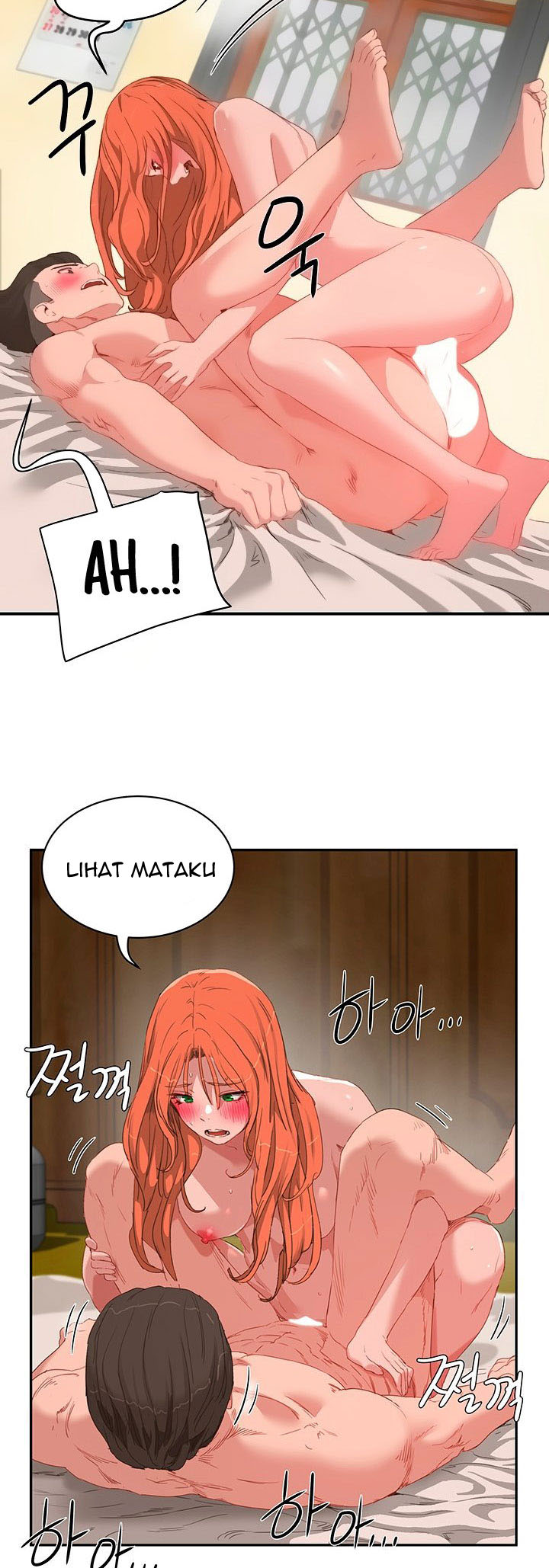 In The Summer - Chapter 19 17 In The Summer - Chapter 19 17