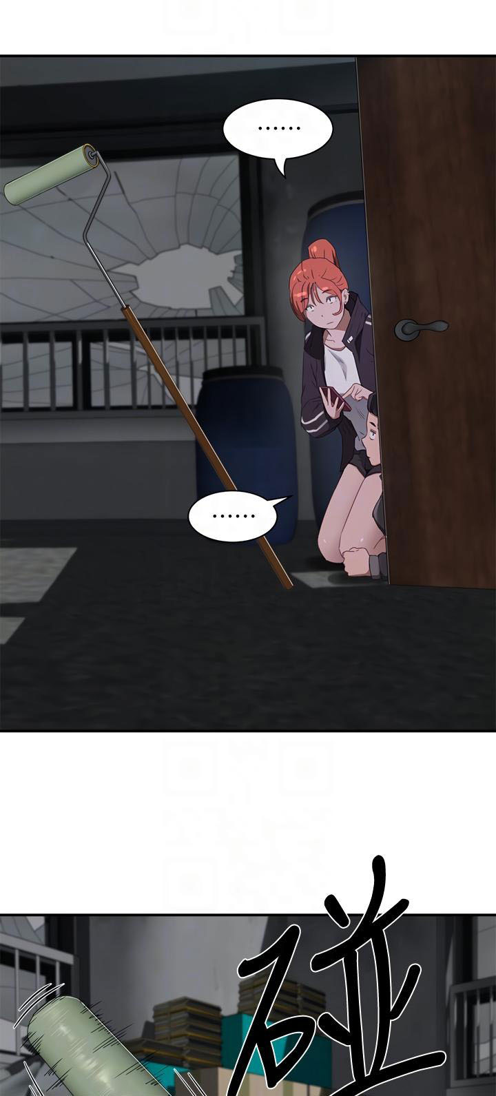 In The Summer - Chapter 13 18 In The Summer - Chapter 13 18