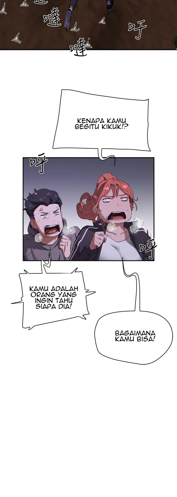 In The Summer - Chapter 13 42 In The Summer - Chapter 13 42