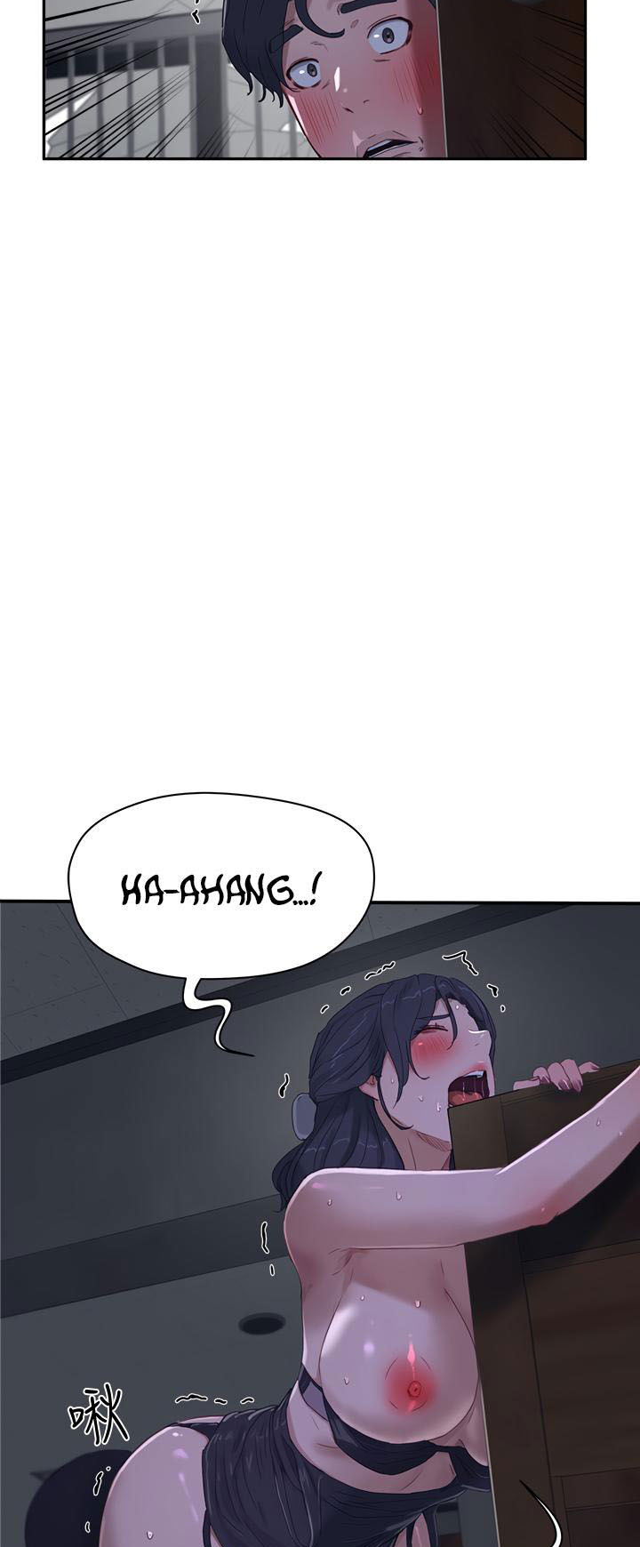 In The Summer - Chapter 13 5 In The Summer - Chapter 13 5