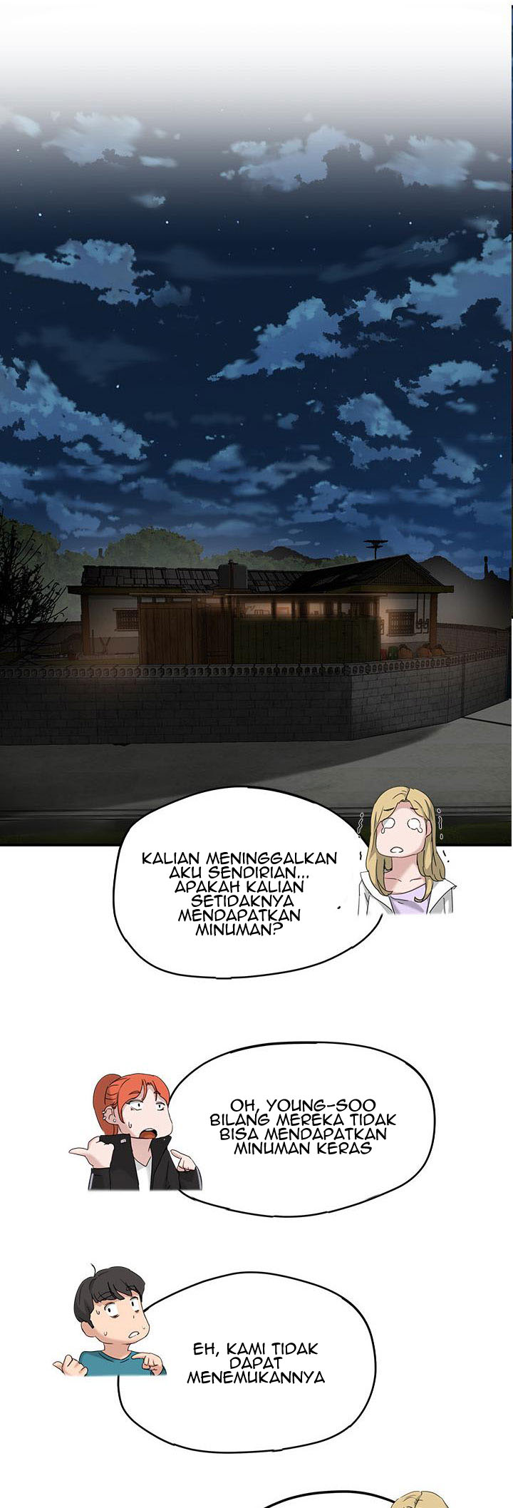 In The Summer - Chapter 13 53 In The Summer - Chapter 13 53