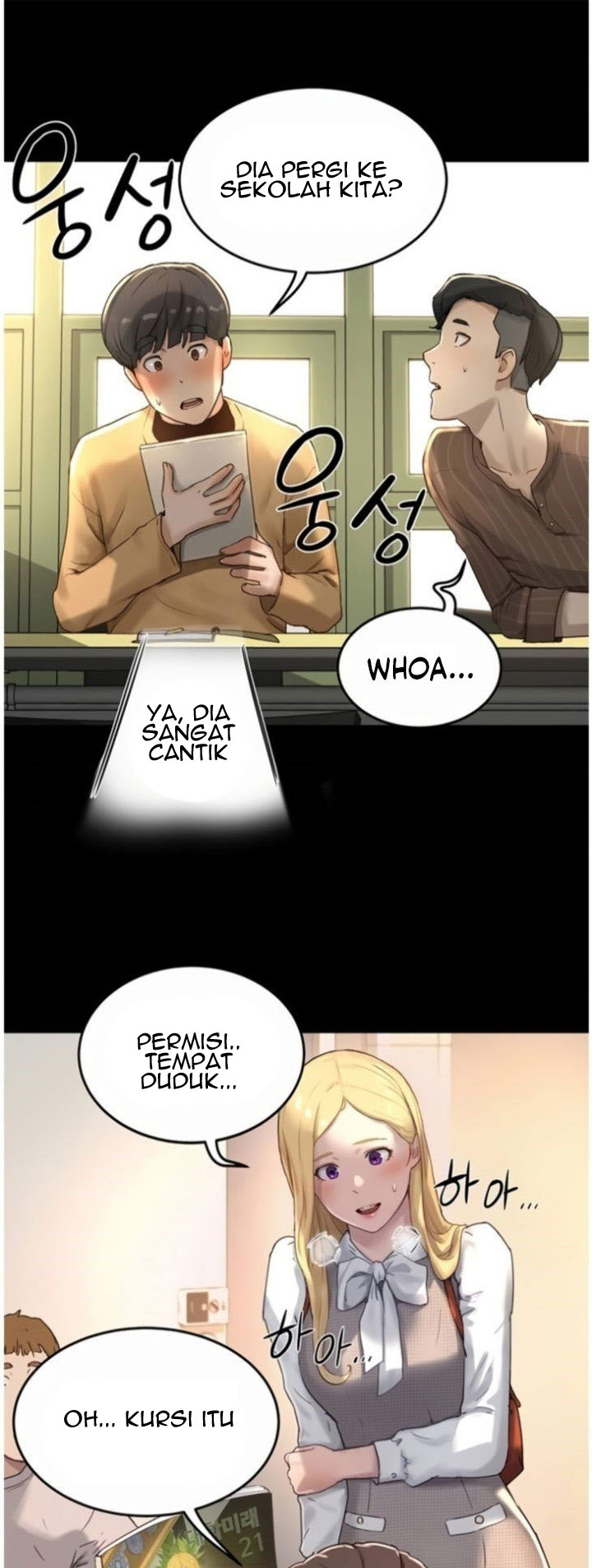 In The Summer - Chapter 10 29 In The Summer - Chapter 10 29