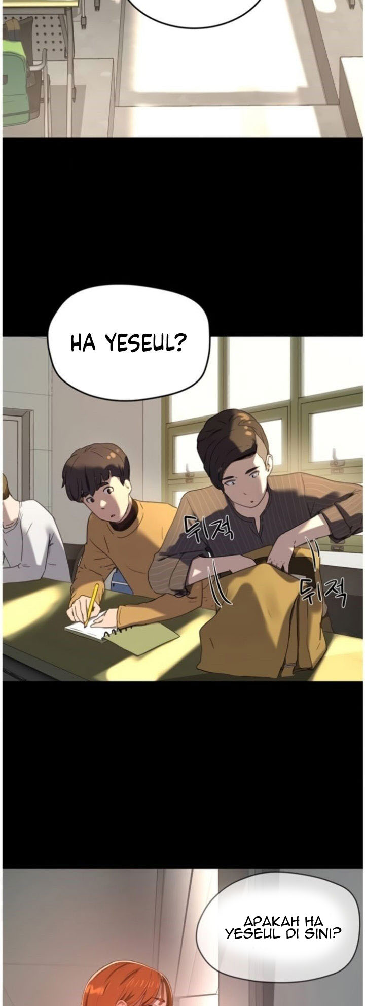 In The Summer - Chapter 10 24 In The Summer - Chapter 10 24