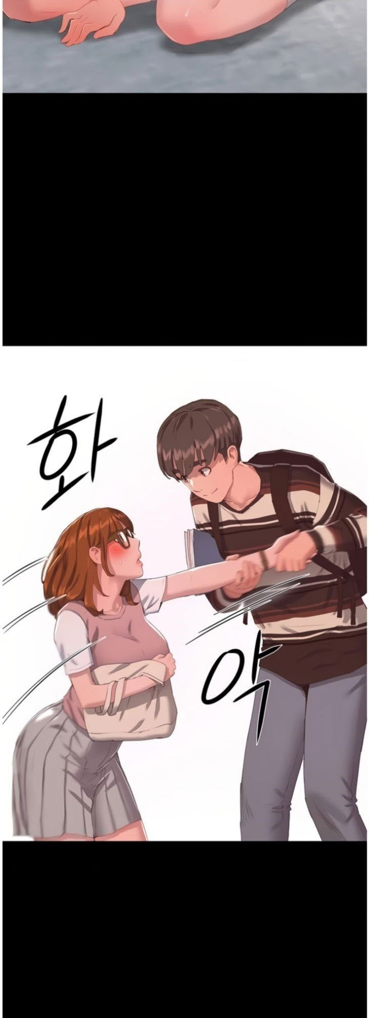 In The Summer - Chapter 10 19 In The Summer - Chapter 10 19