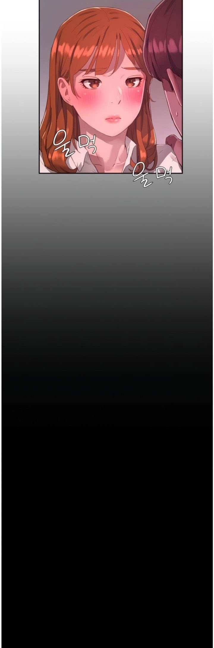 In The Summer - Chapter 10 10 In The Summer - Chapter 10 10