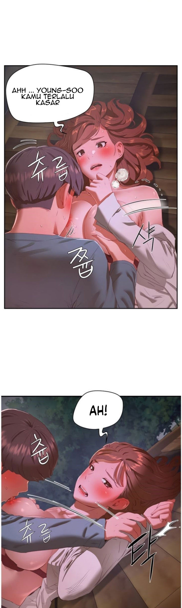 In The Summer - Chapter 10 45 In The Summer - Chapter 10 45