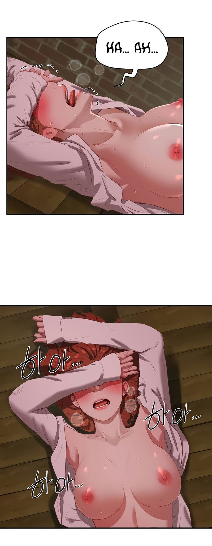 In The Summer - Chapter 11 29 In The Summer - Chapter 11 29