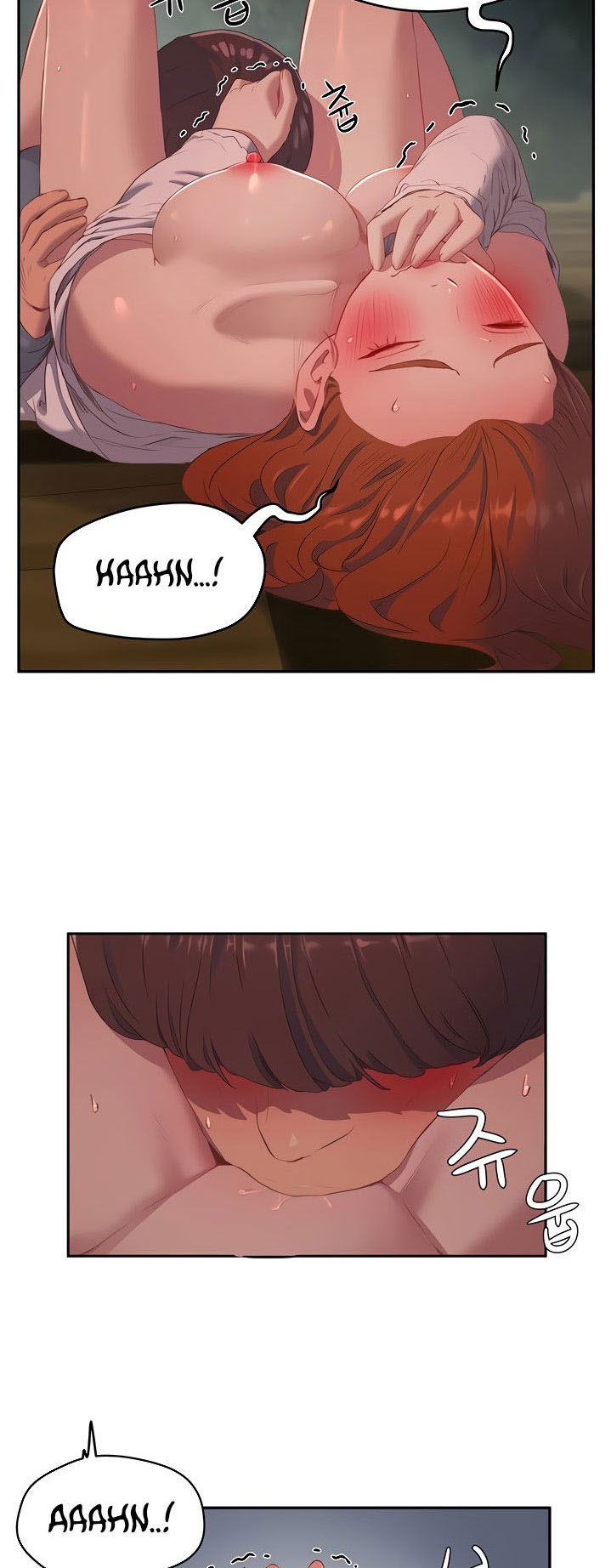 In The Summer - Chapter 11 27 In The Summer - Chapter 11 27