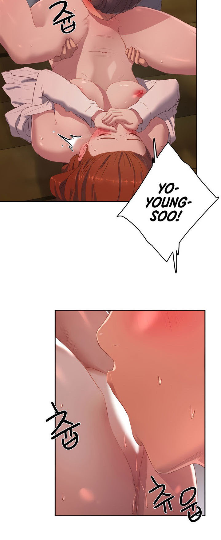 In The Summer - Chapter 11 25 In The Summer - Chapter 11 25