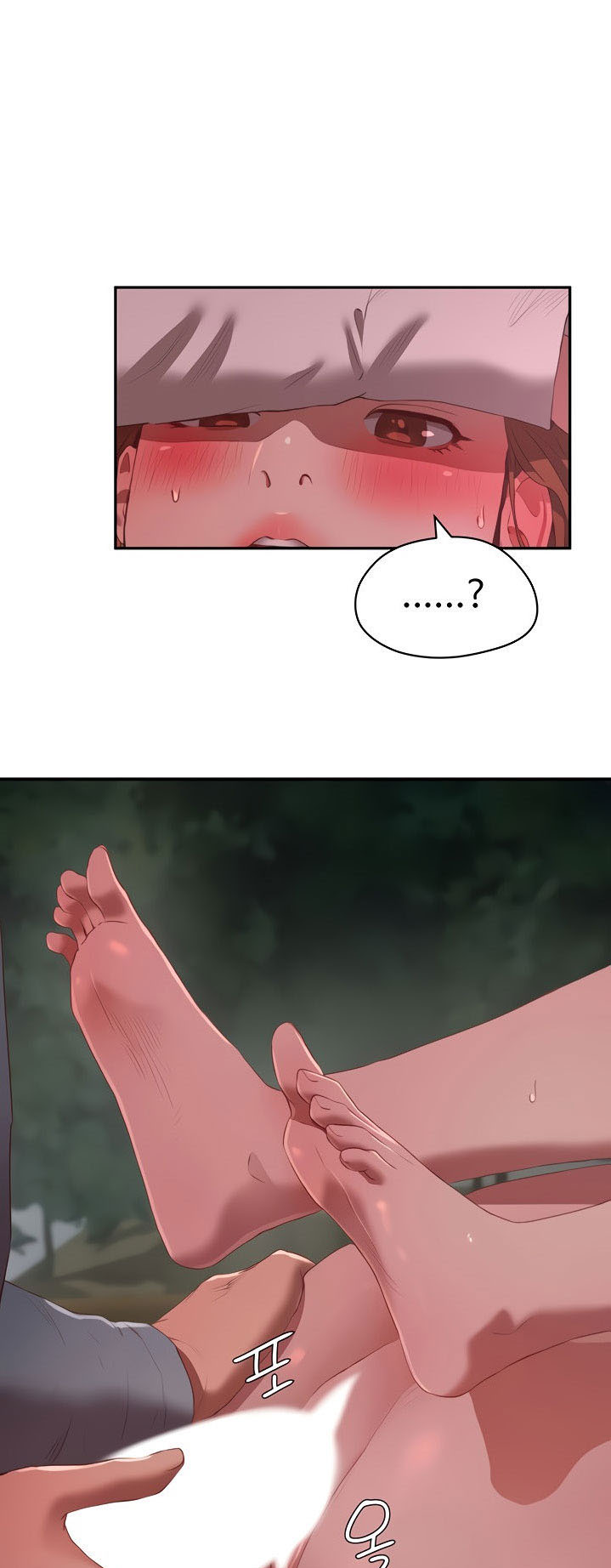 In The Summer - Chapter 11 30 In The Summer - Chapter 11 30