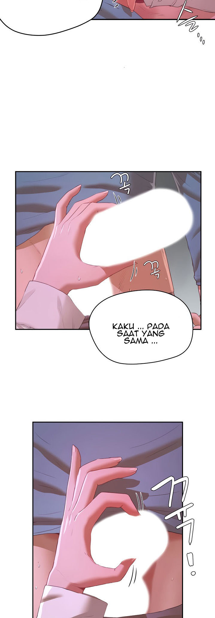 In The Summer - Chapter 11 6 In The Summer - Chapter 11 6