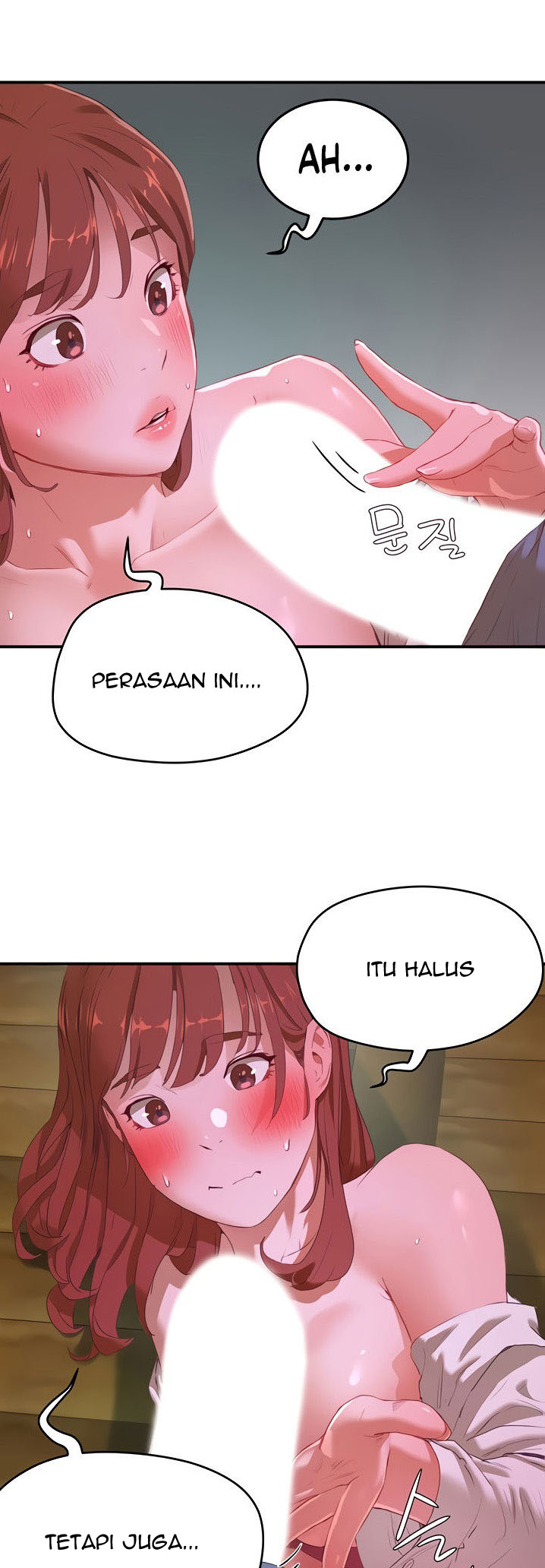 In The Summer - Chapter 11 5 In The Summer - Chapter 11 5