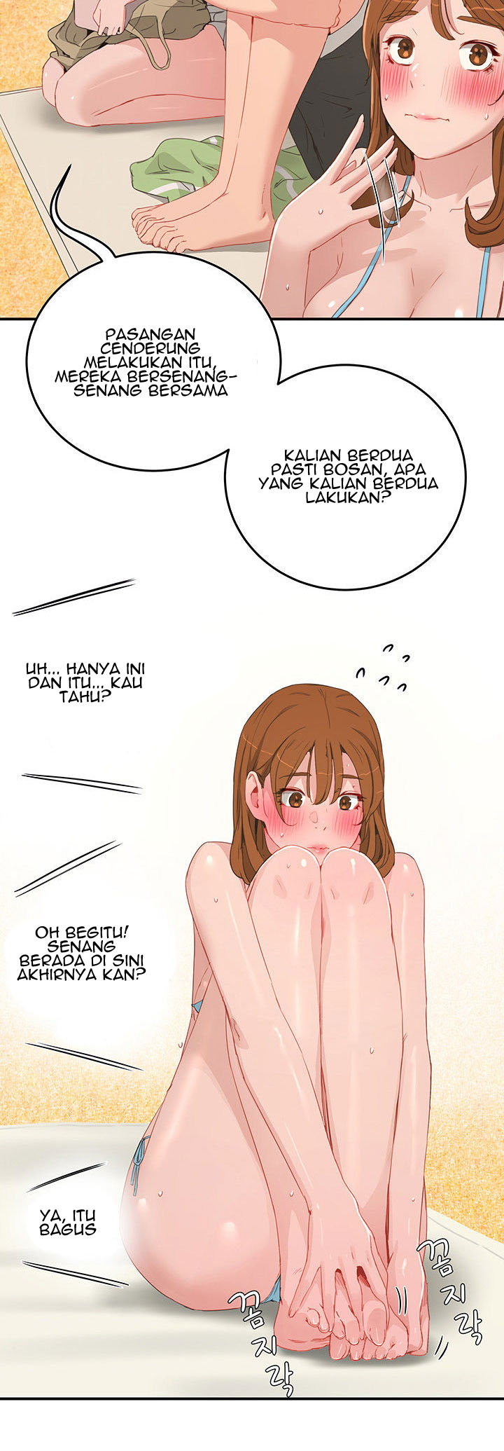 In The Summer - Chapter 17 9 In The Summer - Chapter 17 9