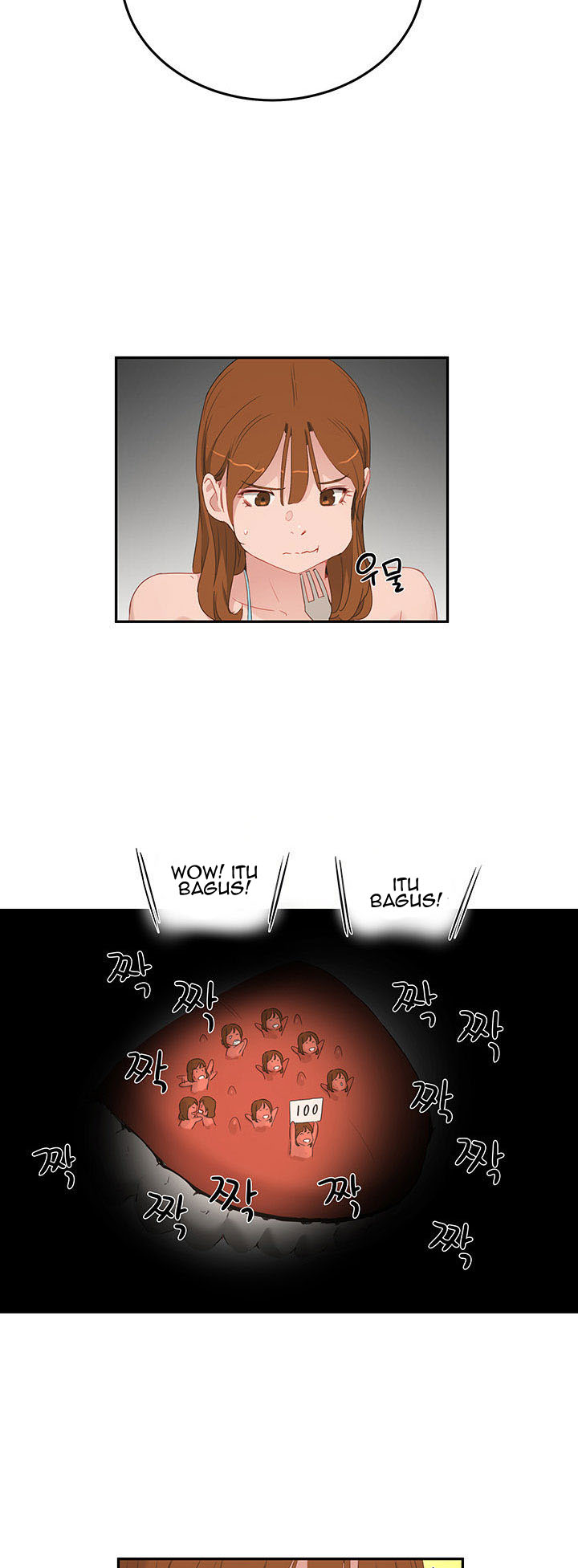 In The Summer - Chapter 17 22 In The Summer - Chapter 17 22