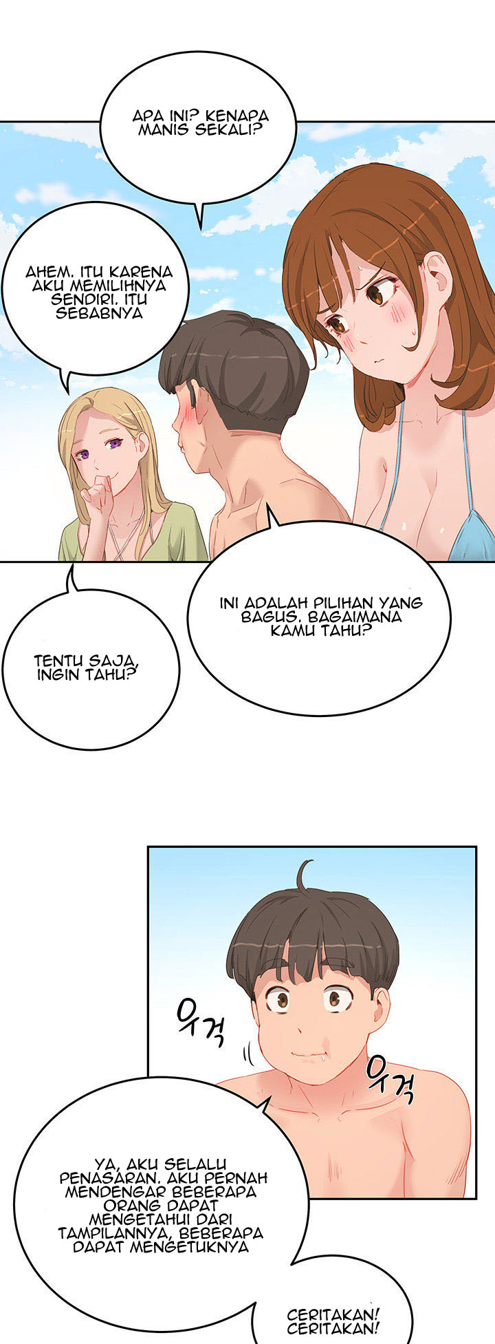 In The Summer - Chapter 17 20 In The Summer - Chapter 17 20