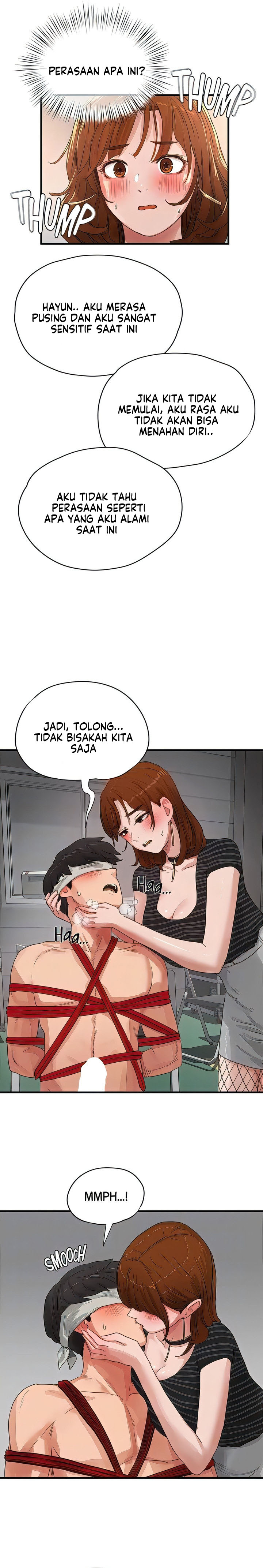 In The Summer - Chapter 68 18 In The Summer - Chapter 68 18