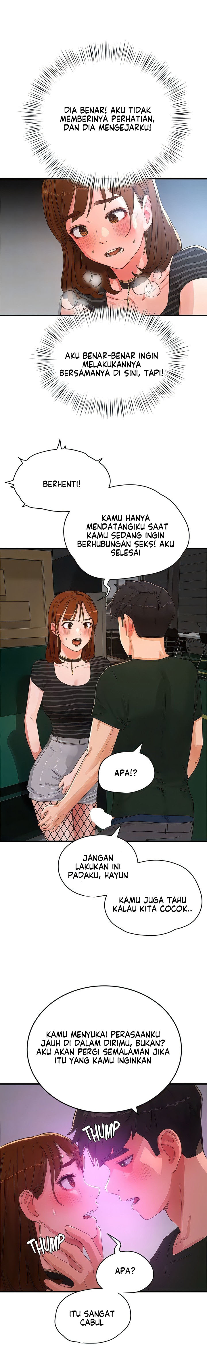 In The Summer - Chapter 68 12 In The Summer - Chapter 68 12