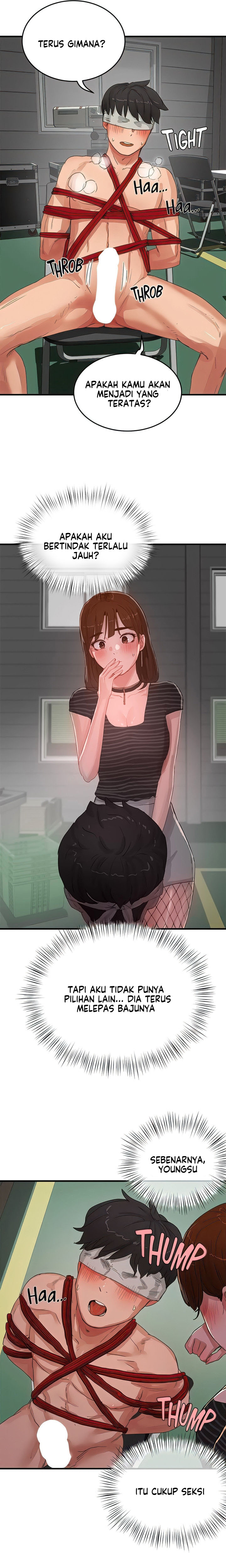 In The Summer - Chapter 68 16 In The Summer - Chapter 68 16