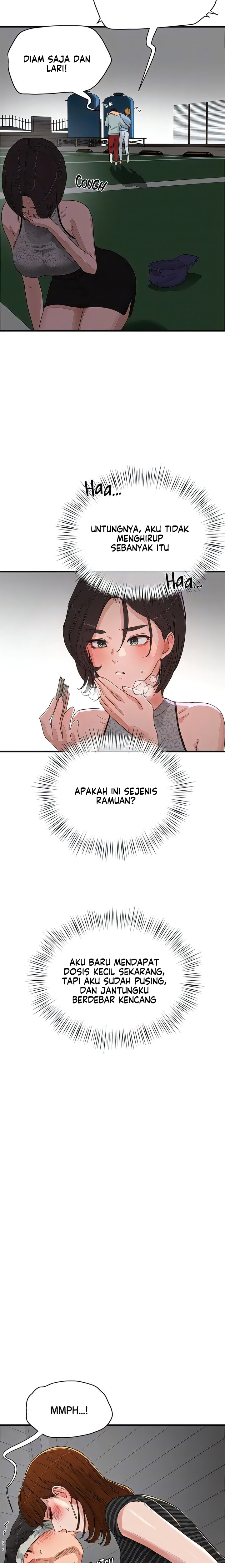 In The Summer - Chapter 69 11 In The Summer - Chapter 69 11