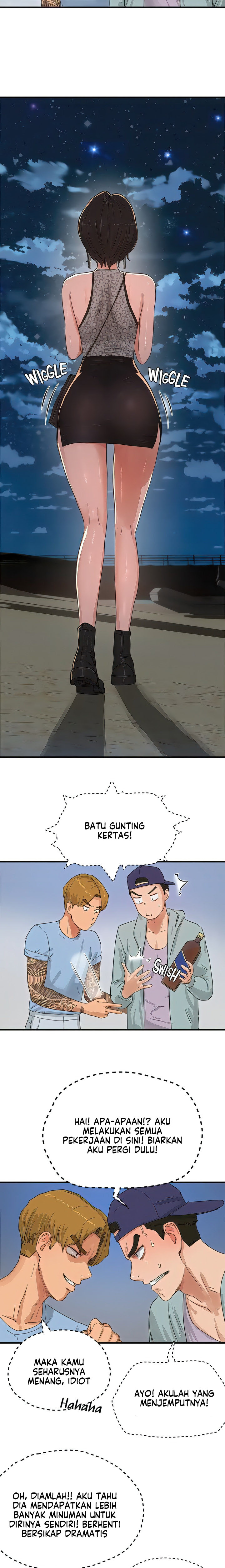 In The Summer - Chapter 69 4 In The Summer - Chapter 69 4