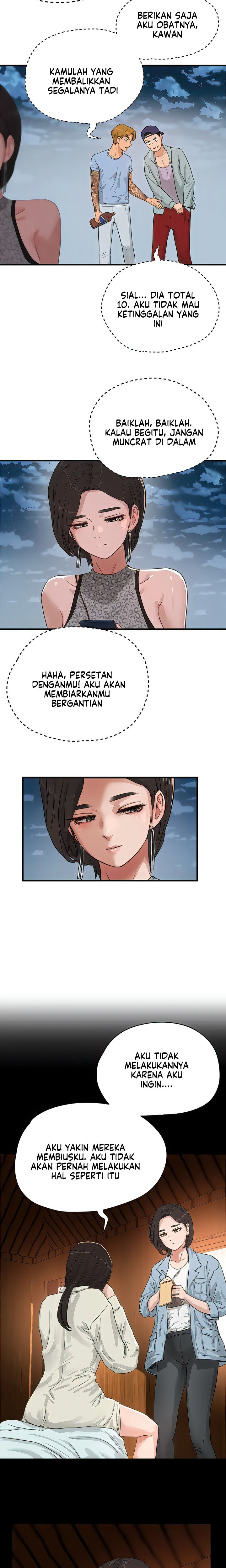 In The Summer - Chapter 69 5 In The Summer - Chapter 69 5