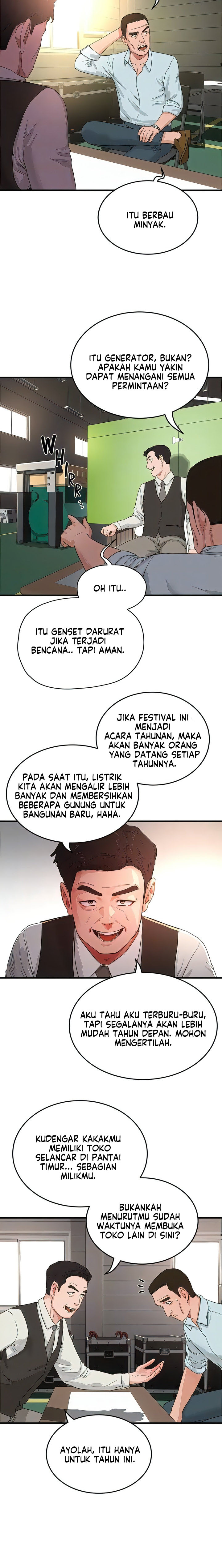 In The Summer - Chapter 67 8 In The Summer - Chapter 67 8