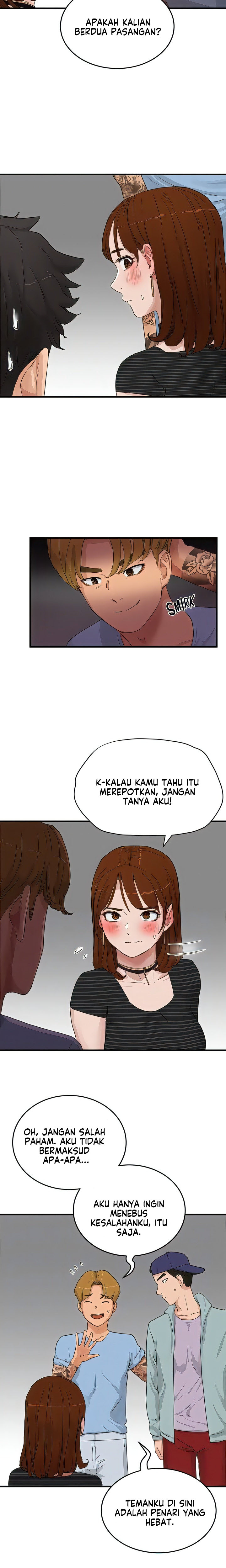 In The Summer - Chapter 67 16 In The Summer - Chapter 67 16