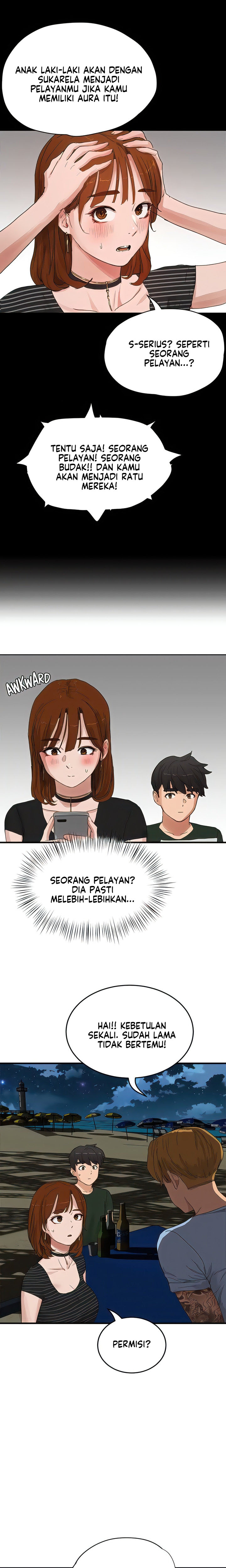 In The Summer - Chapter 67 14 In The Summer - Chapter 67 14