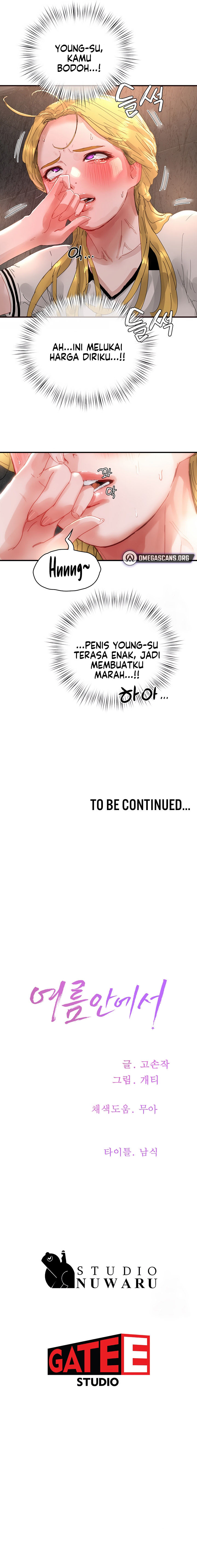 In The Summer - Chapter 79 11 In The Summer - Chapter 79 11