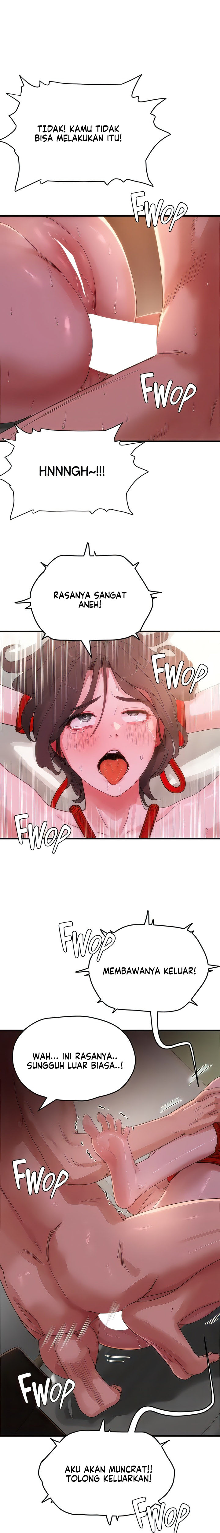 In The Summer - Chapter 72 3 In The Summer - Chapter 72 3