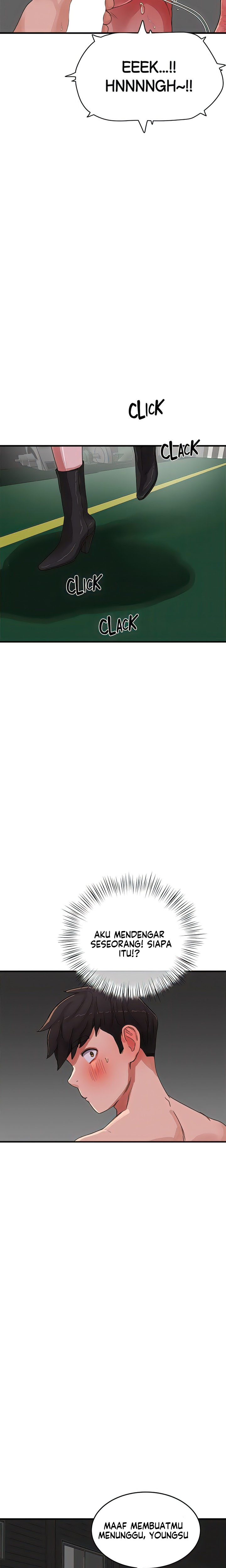 In The Summer - Chapter 72 14 In The Summer - Chapter 72 14