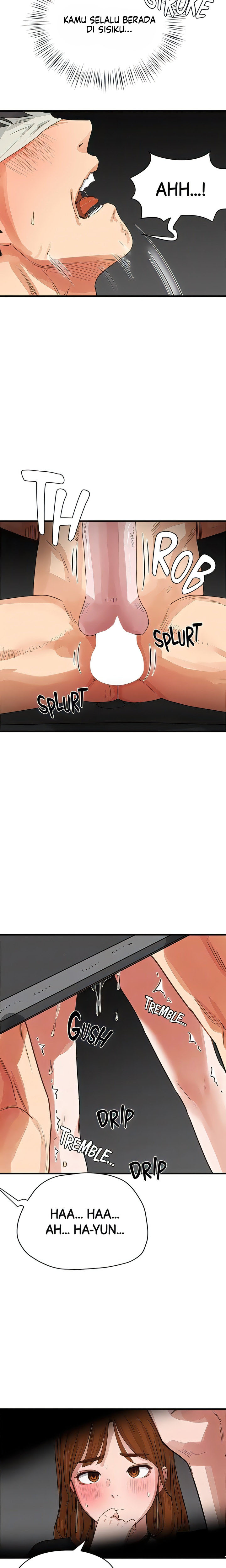 In The Summer - Chapter 70 7 In The Summer - Chapter 70 7