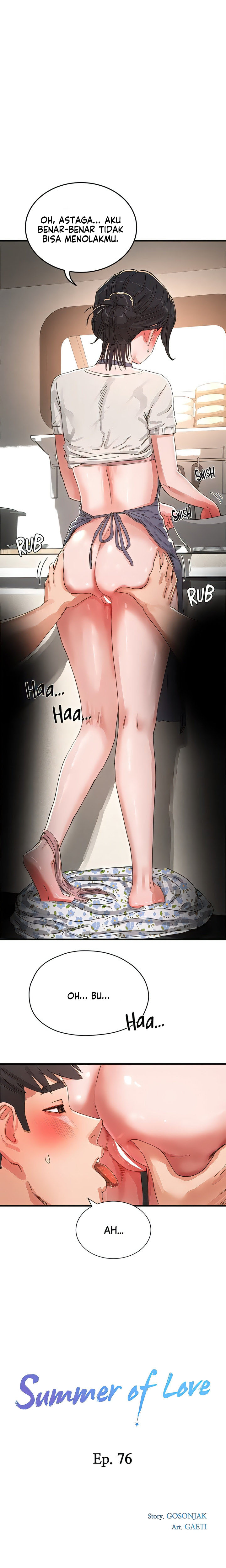 In The Summer - Chapter 76 3 In The Summer - Chapter 76 3