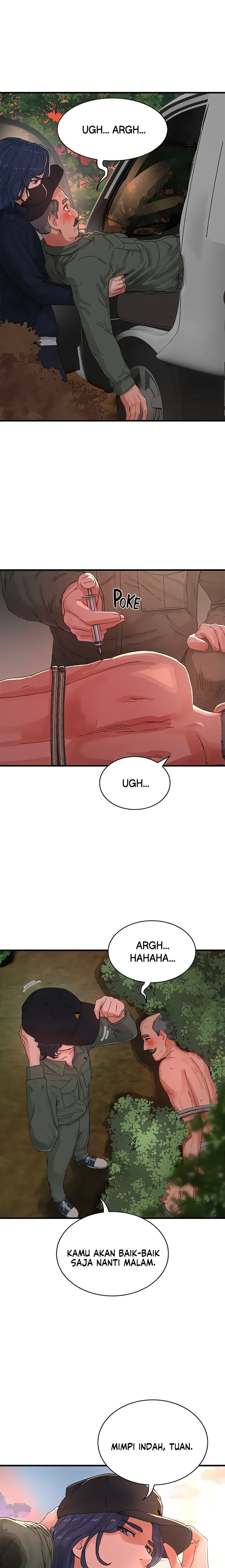 In The Summer - Chapter 77 15 In The Summer - Chapter 77 15