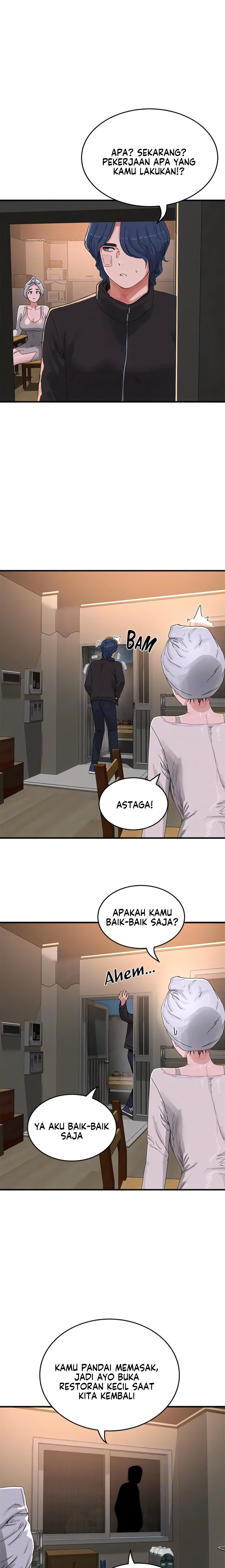 In The Summer - Chapter 74 9 In The Summer - Chapter 74 9