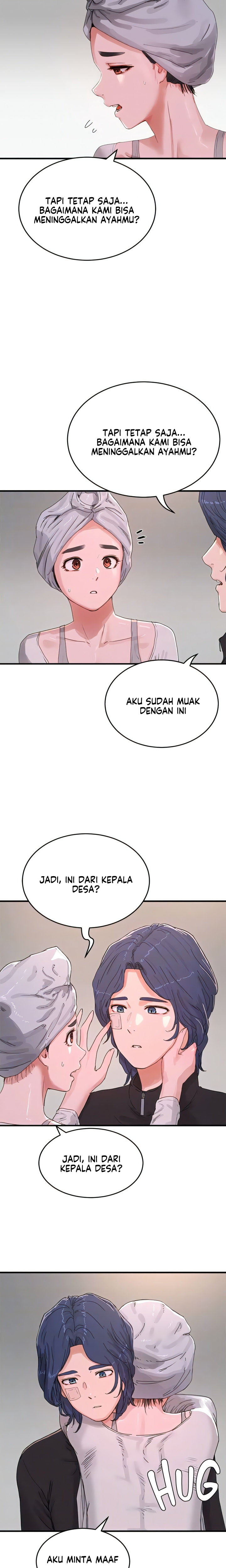 In The Summer - Chapter 74 7 In The Summer - Chapter 74 7