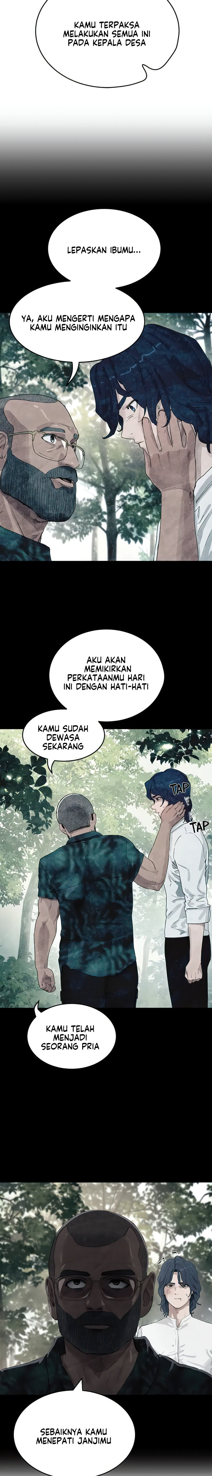 In The Summer - Chapter 74 5 In The Summer - Chapter 74 5