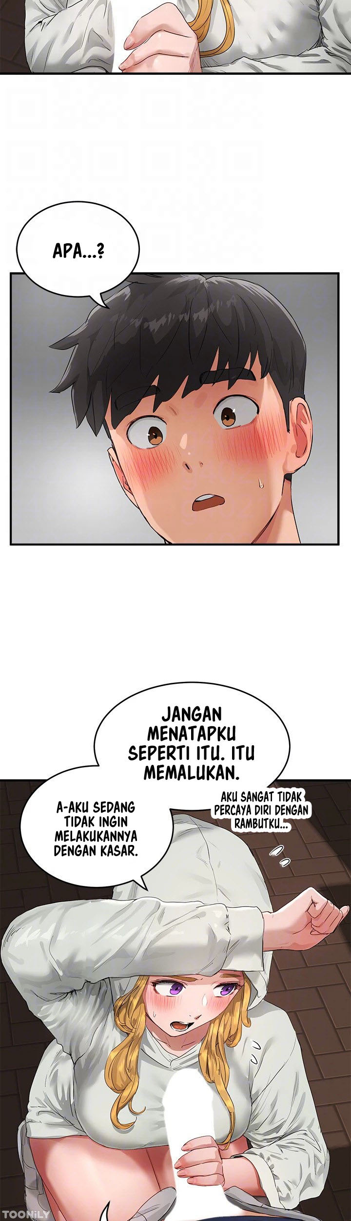 In The Summer - Chapter 53 39 In The Summer - Chapter 53 39