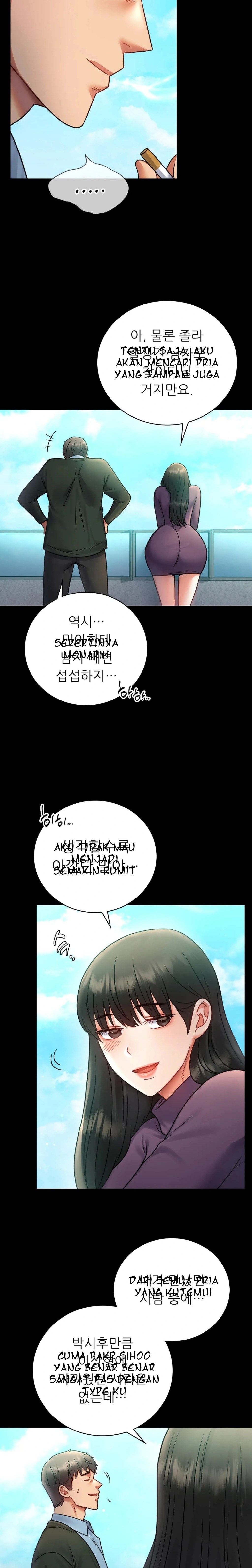 Illicit Love - Chapter 75 13 Illicit Love - Chapter 75 13