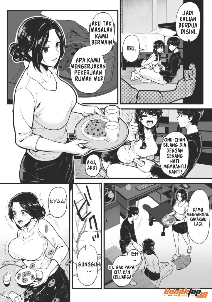 Imouto to Game o suru, Soshite Oba to Sex o suru - Chapter 1 11 Imouto to Game o suru, Soshite Oba to Sex o suru - Chapter 1 11