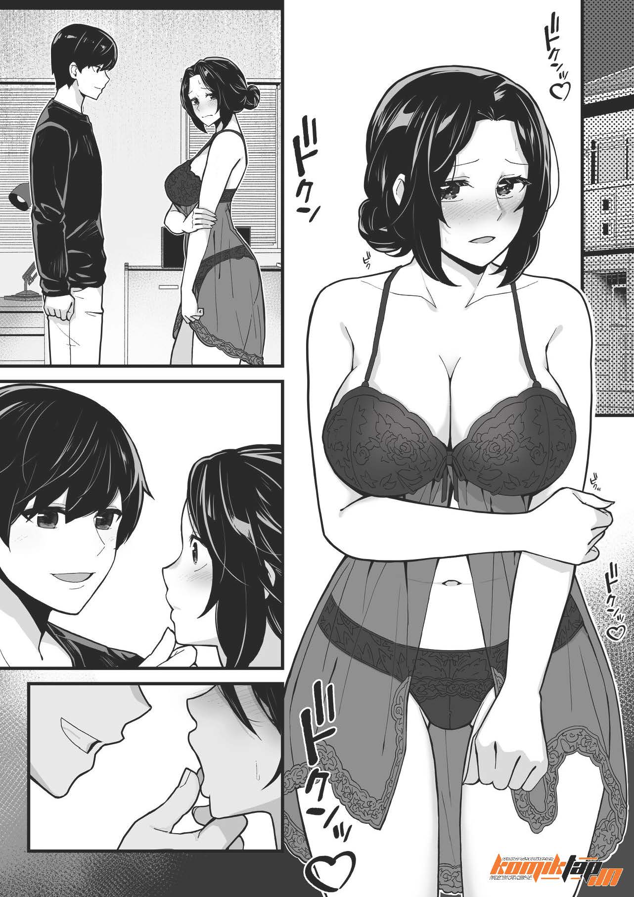 Imouto to Game o suru, Soshite Oba to Sex o suru - Chapter 1 49 Imouto to Game o suru, Soshite Oba to Sex o suru - Chapter 1 49
