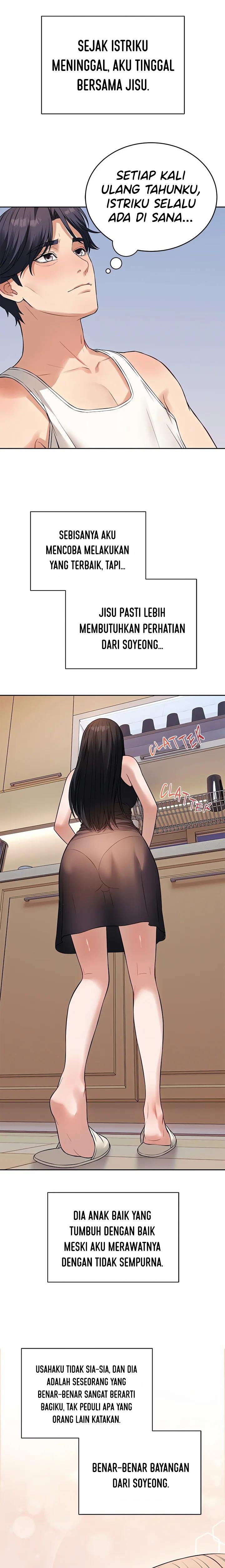 I’m Here for You (Uncen) - Chapter 1 18 I’m Here for You (Uncen) - Chapter 1 18