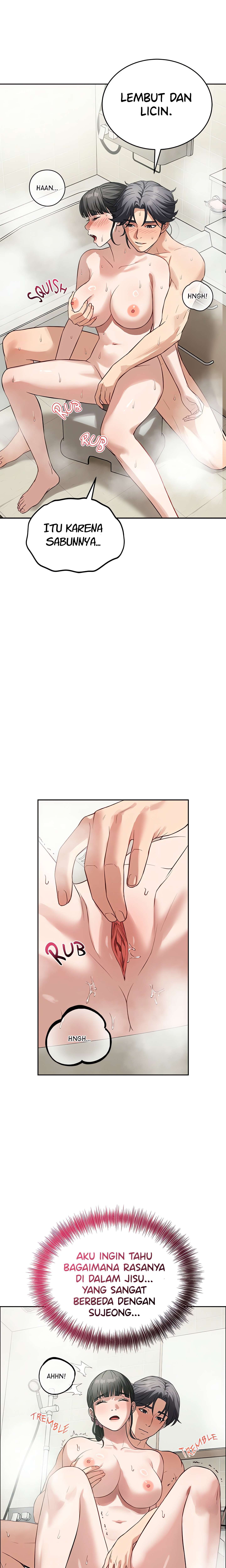 I’m Here for You (Uncen) - Chapter 12 20 I’m Here for You (Uncen) - Chapter 12 20