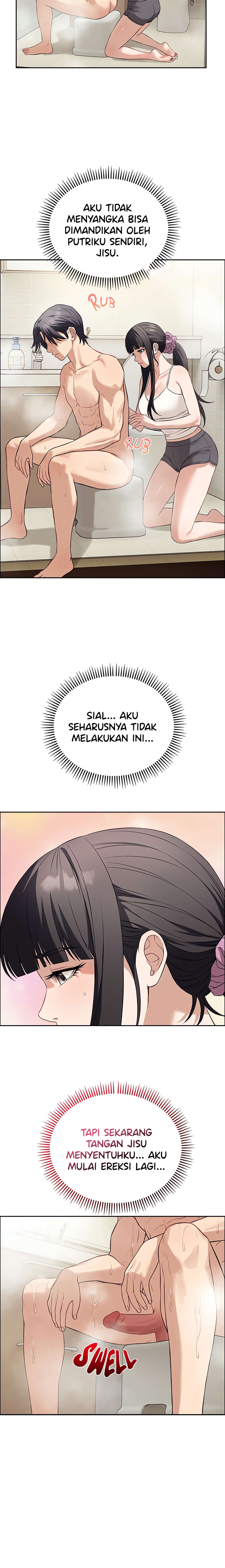 I’m Here for You (Uncen) - Chapter 12 13 I’m Here for You (Uncen) - Chapter 12 13