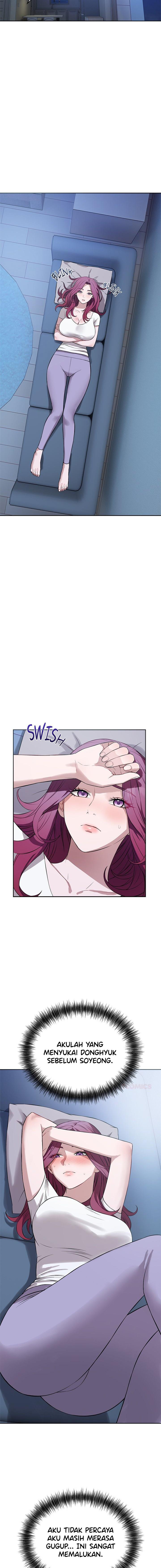 I’m Here for You (Uncen) - Chapter 17 7 I’m Here for You (Uncen) - Chapter 17 7