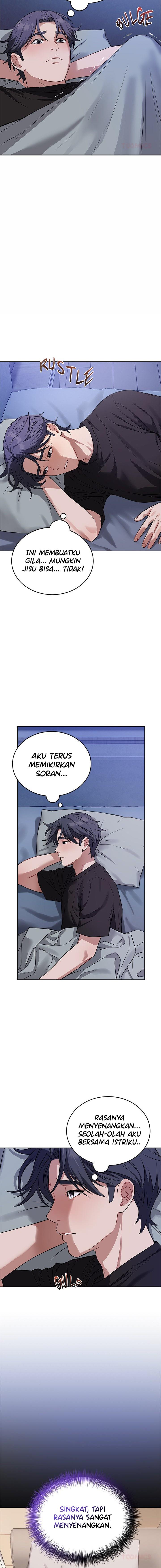 I’m Here for You (Uncen) - Chapter 17 4 I’m Here for You (Uncen) - Chapter 17 4